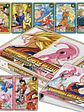 DBS CARDDASS: SUPER BATTLE PREMIUM SET VOL. 3 - Miniatura 1