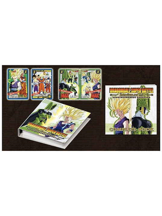 DBS CARDDASS: SUPER BATTLE PREMIUM SET VOL. 2 3