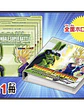 DBS CARDDASS: SUPER BATTLE PREMIUM SET VOL. 2 - Miniatura 2
