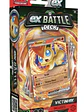 POKEMON TCG: EX BATTLE DECK (VICTINI EX OR MIRAIDON EX) - INGLÉS - Miniatura 1