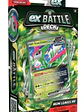 POKEMON TCG: EX BATTLE DECK (TAPU KOKO EX OR IRON LEAVES EX) - INGLÉS - thumbnail 2