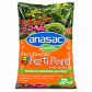Fertilizante Ferti Flores 2 kg Anasac | NPK 8-4-28 para Floración y Color - Miniatura 1