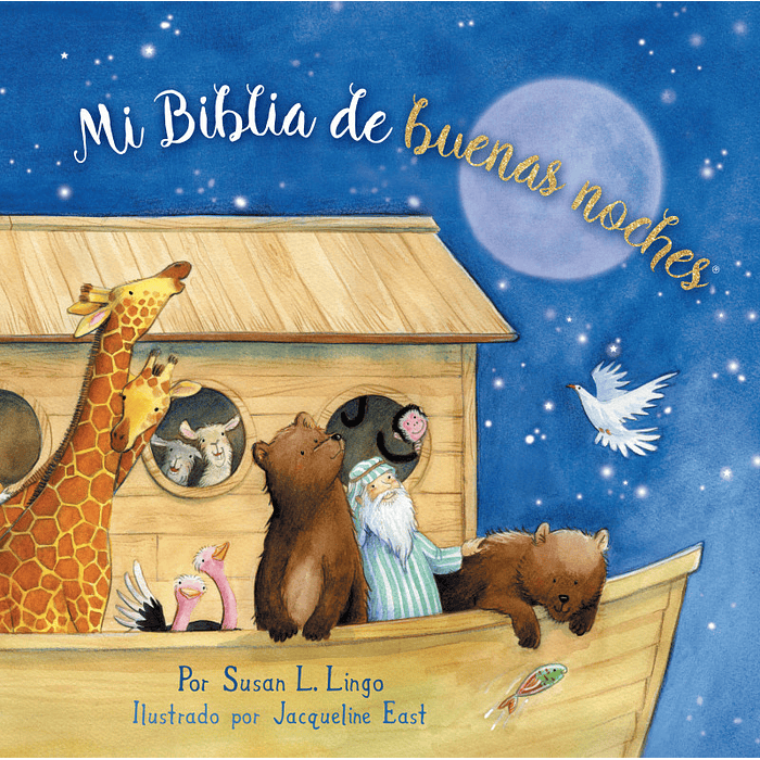 MI BIBLIA DE BUENAS NOCHES | Susan L. Lingo