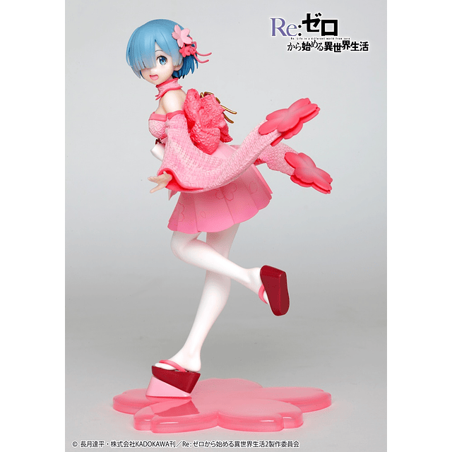 Rem  Versión Sakura Taito