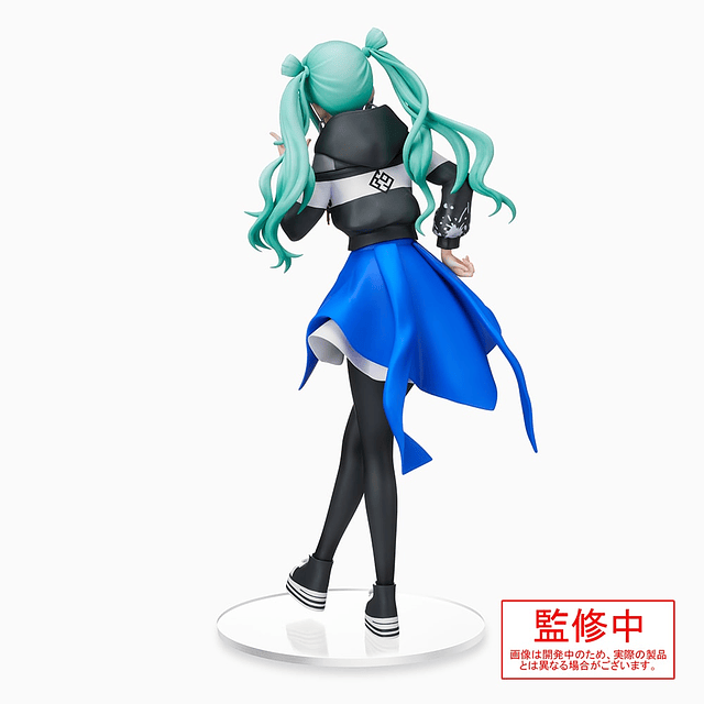 Hatsune Miku SPM Street no Sekai