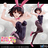  Kato Megumi Coreful Bunny Ver