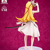 Figura Oshino Shinobu EXQ Nisioisin Daijiten