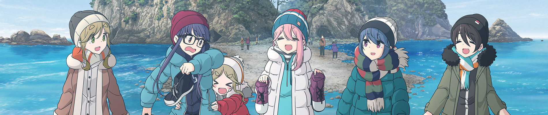 Yurucamp