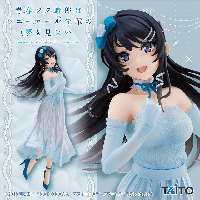 Figura Sakurajima Mai Coreful Party Dress Ver.