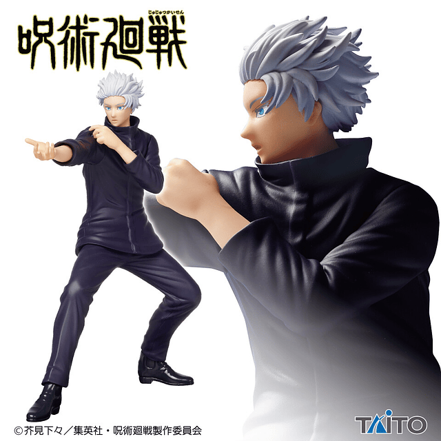 Figura Gojou Satoru Vol.2 