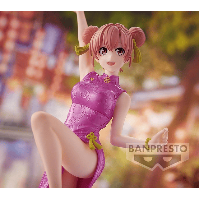 Figura Yuigahama Yui Kyunties