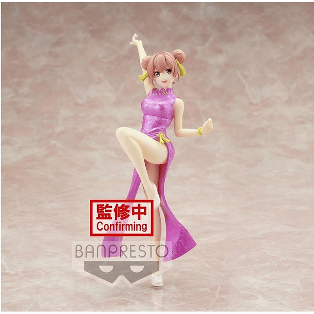 Figura Yuigahama Yui Kyunties