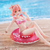 ‼Preventa‼ Figura Yuigahama Yui Aqua Float Girls 