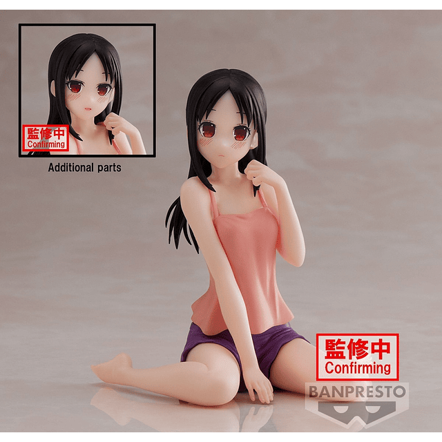 ‼Preventa‼ Figura Shinomiya Kaguya Relax Time 