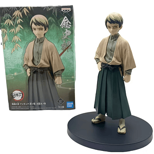 Yushiro Vol.22 A | Demon Slayer