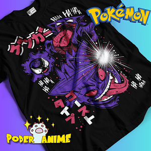 Gengar Gastly Haunter Pokemon