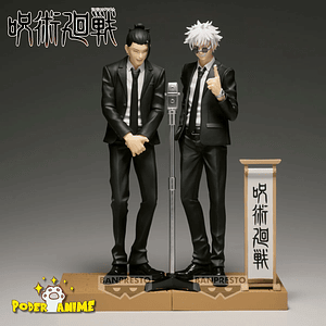 Satoru Gojo / Suguro Geto Diorama | Jujutsu Kaisen