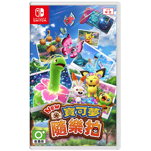 SWITCH Pokemon Snap CN