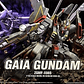 Model Kit HG Gaia Gundam - Miniatura 2