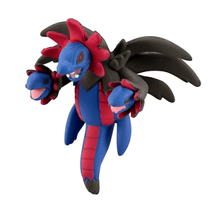Pokemon Moncolle Hydreigon MS-44