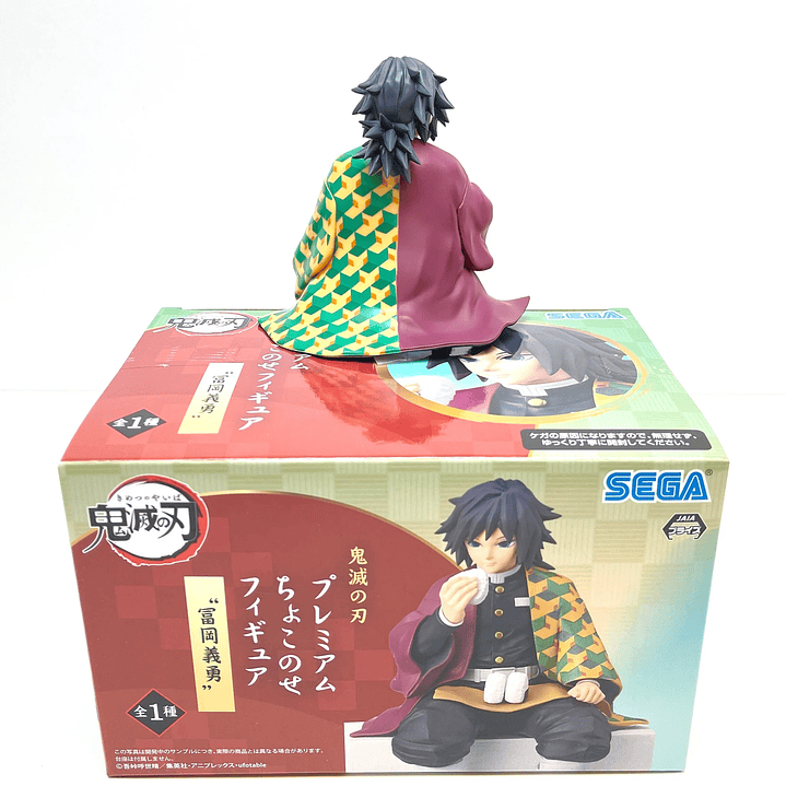 Giyu Tomioka Noodle Stopper Sega Goods 2