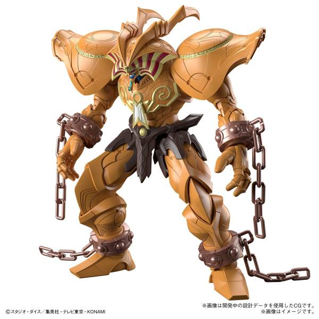 Model Kit Figure Rise Standard The Legendary Exodia Incarnate 1