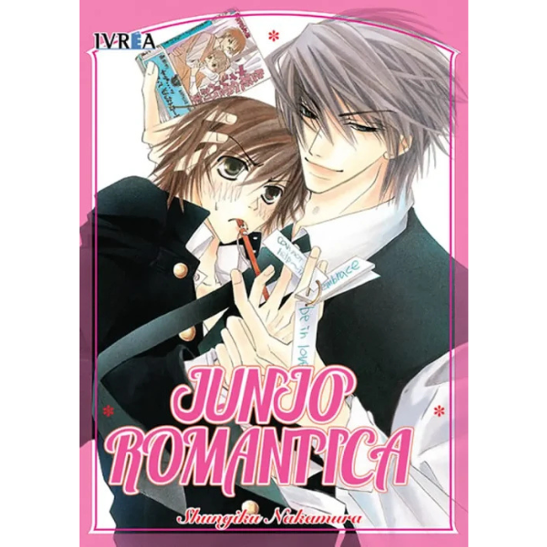 Junjo Romantica 1