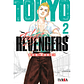 Tokyo Revengers - Miniatura 2