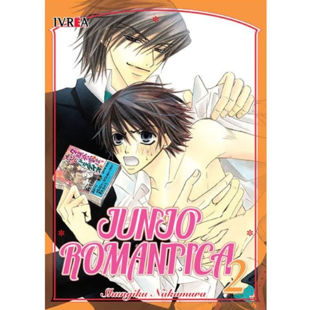 Junjo Romantica 2