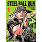 Jojo's Bizarre Adventure Steel Ball Run - Miniatura 1