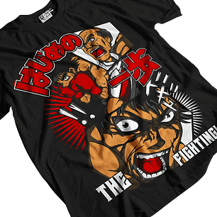 Ippo Makunouchi Espiritu de Lucha The Fighting