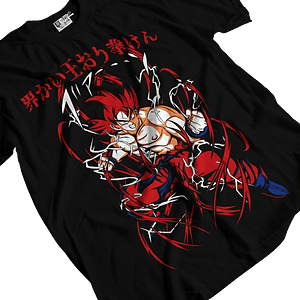 Son Goku Kaio Ken Dragon Ball