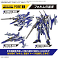 Model Kit HG 1/100 Macross YF-29 Durandal Valkyrie Full Set Pack - Miniatura 2