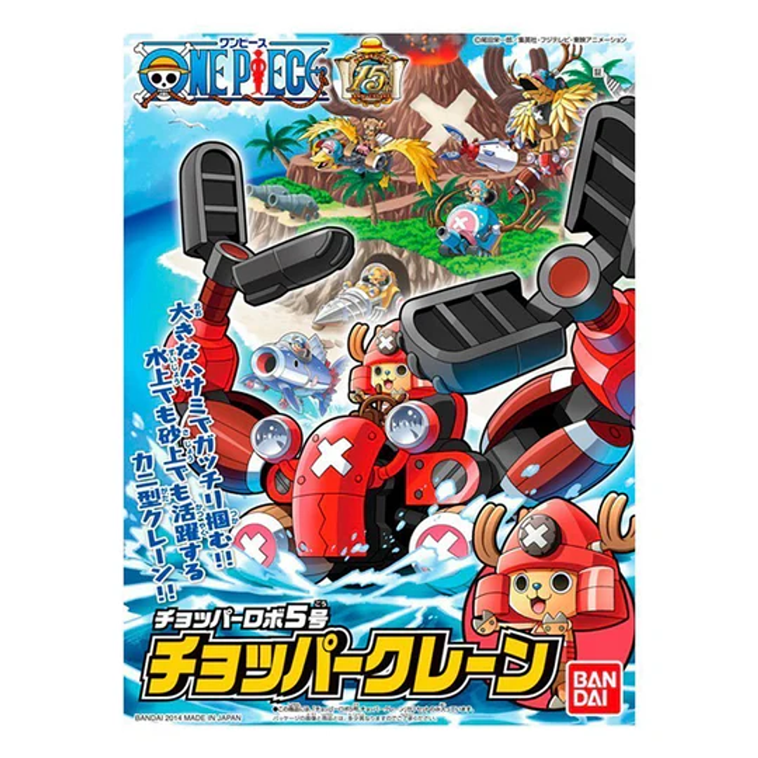 Model Kit Chopper Crane 2