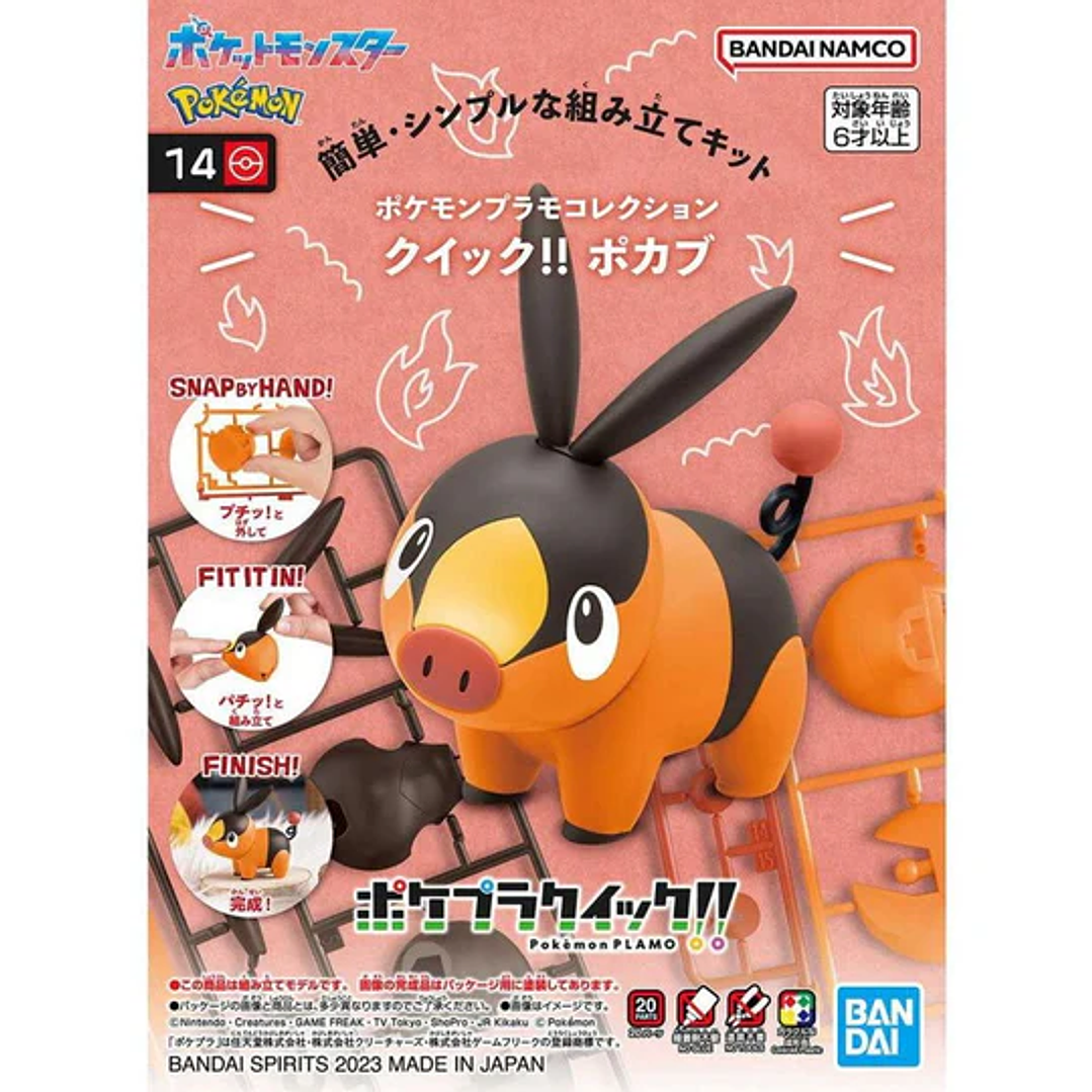 Model Kit Pokemon Tepig 3
