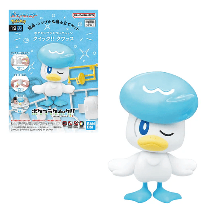 Model Kit Pokemon Quaxly 3