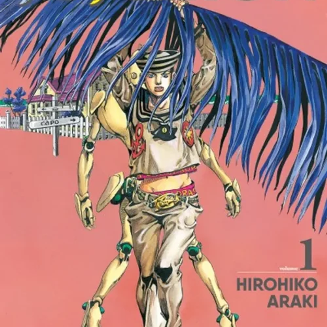 Jojo's Bizarre Adventure Jojolion 1