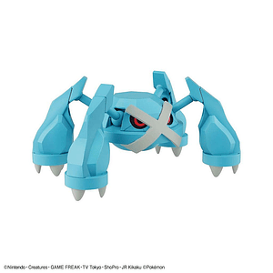 Model Kit Pokemon Metagross
