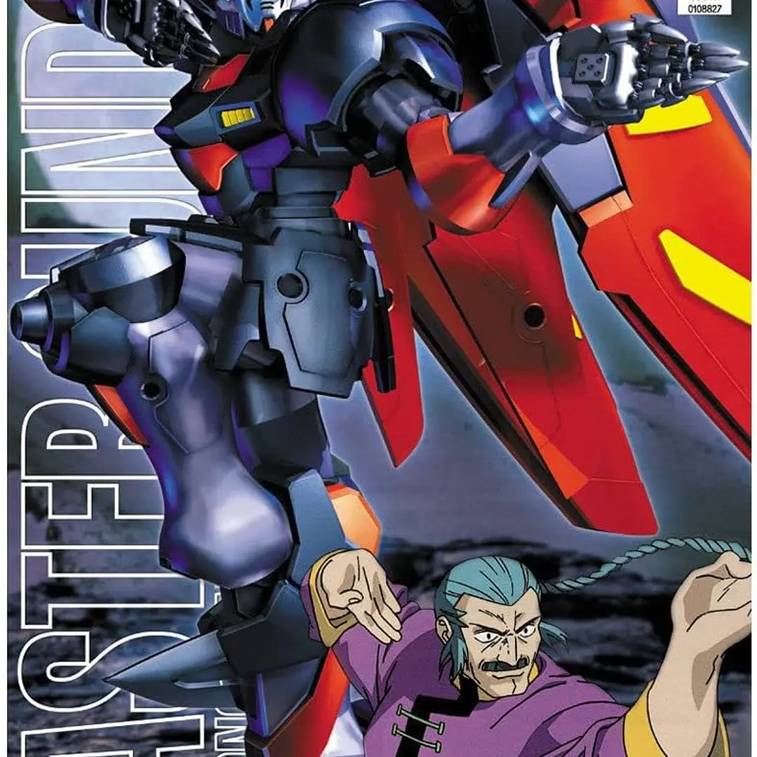 Model Kit MG 1/100 Master Gundam 2