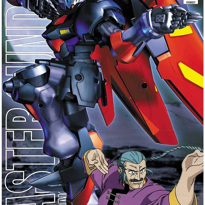 Model Kit MG 1/100 Master Gundam 2