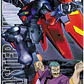Model Kit MG 1/100 Master Gundam - Miniatura 2