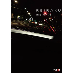 Reiraku
