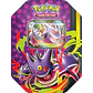Pokemon TCG | Mega Moonlit | Tin Ingles - Miniatura 1