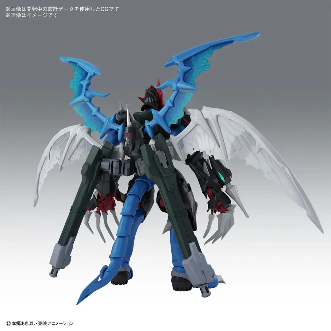 Model Kit Figure Rise Standard Amplified Digimon Paildramon 4