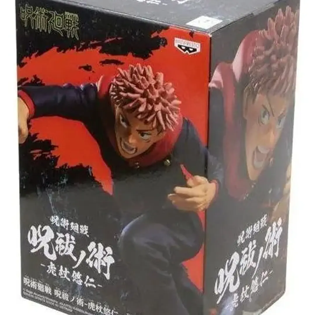 Yuji Itadori | Jujutsu Kaisen 2