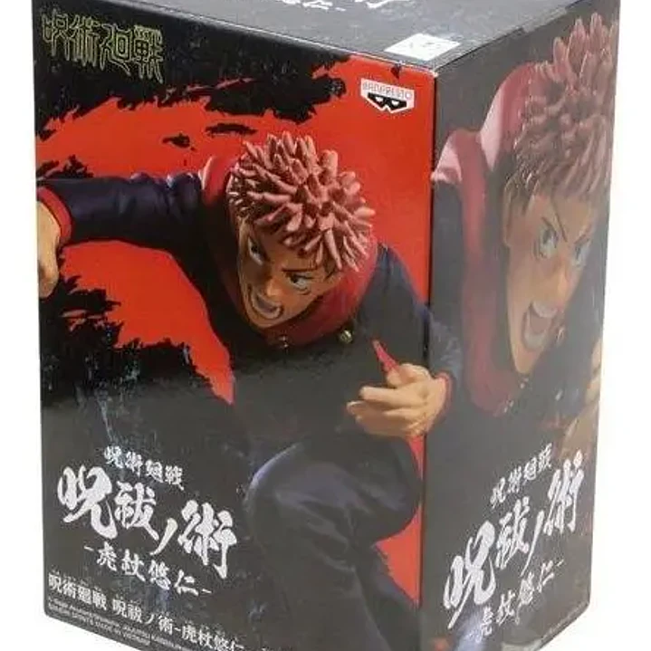 Yuji Itadori | Jujutsu Kaisen 2