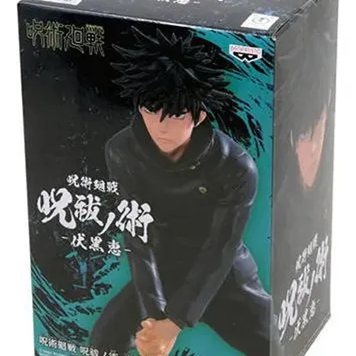 Megumi Fushiguro | Jujutsu Kaisen 2