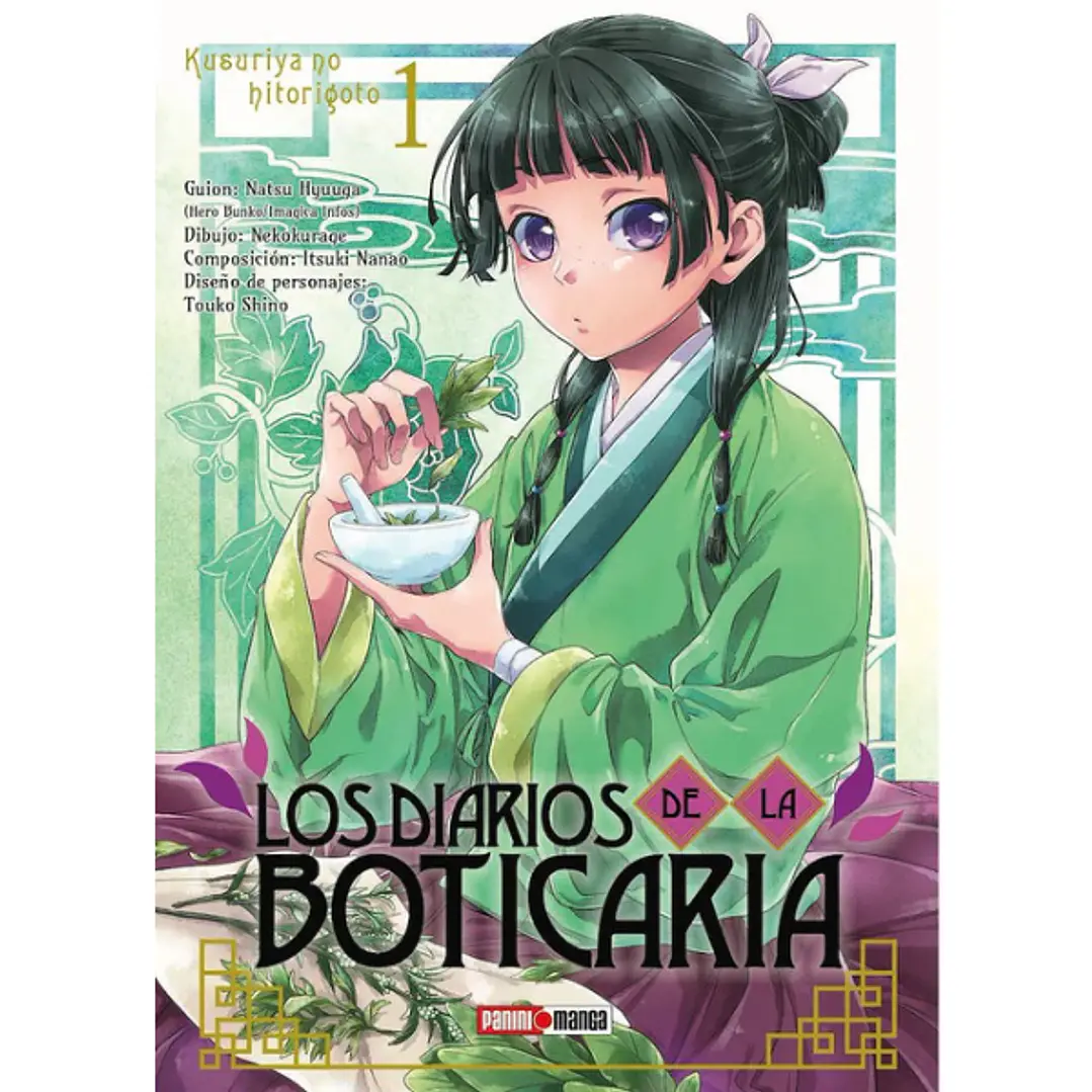 Los Diarios de la Boticaria 1
