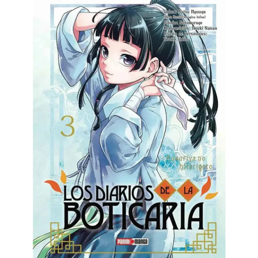 Los Diarios de la Boticaria 3