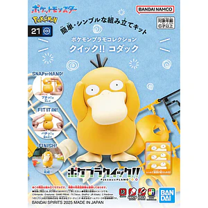 Model Kit Quick!! Pokemon 21 Psyduck
